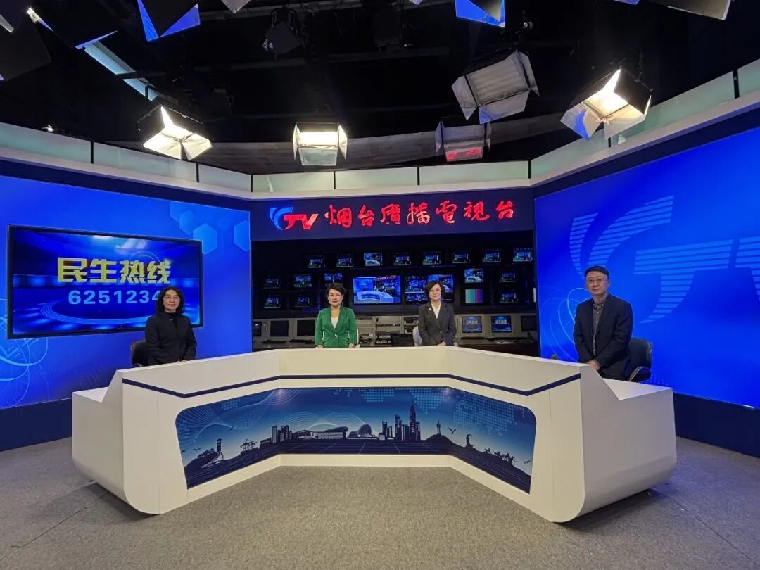 烟台市慢特病可以定点在毓璜顶医院了！