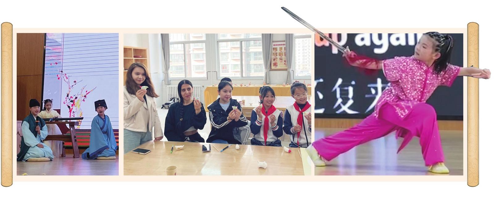 “触摸”非遗，四海同窗 芝罘区文化互鉴课堂正式开课