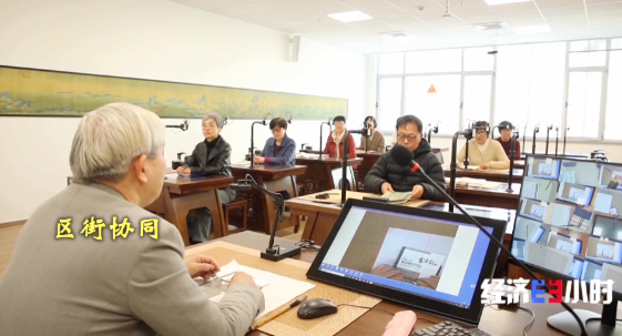 “热门课程”拼手速 老年教育成服务消费新风口