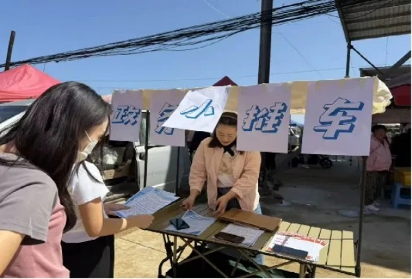 烟台莱山区：“政务小推车” 推出便民路