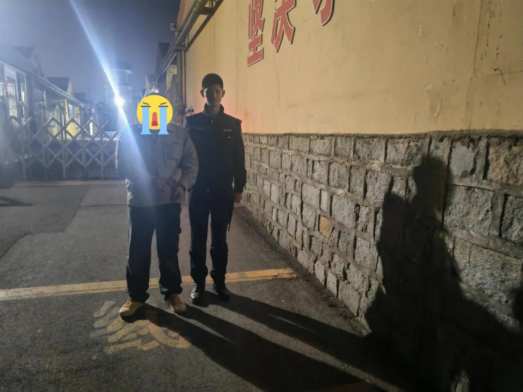 冒充学生花言巧语骗“养老钱”，栖霞公安快速破案！