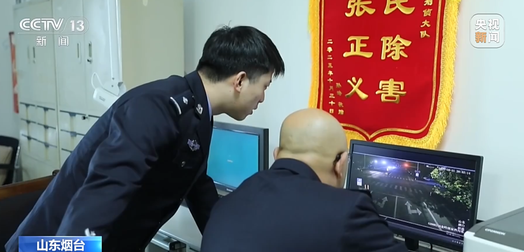 央视报道，事发招远！碰瓷酒驾，一场酒局全是套路！