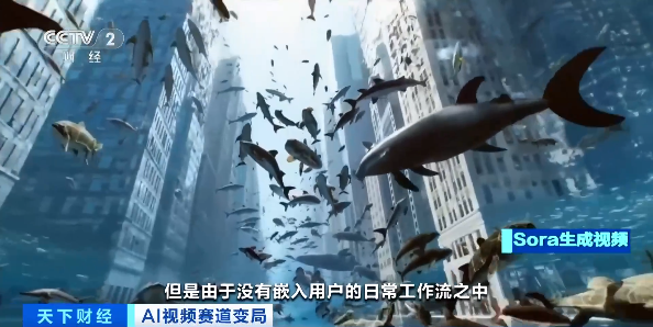 爆火视频大模型，突然关停！大起大落，原因何在？