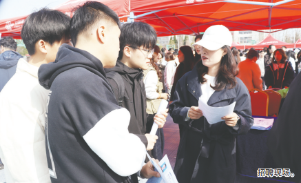 烟台出台多项利好政策留人才