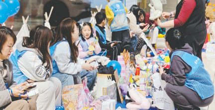 “世界孤独症关注日”烟台举行大型公益倡导行动 为孤独症群体点亮希望之光