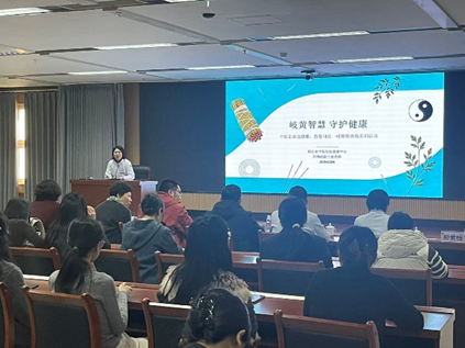健康同行丨“杏林山海韵，中医惠万家”烟台市中医医院名医送健康走进芝罘区人民法院