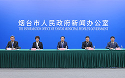 烟台推出发展改革一揽子方案清单措施 涉人工智能等