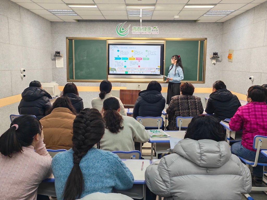 芝罘区新海阳小学举办青年教师说课比赛