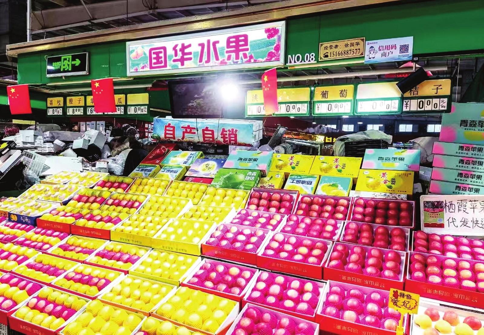 商户诚信“码”上见 烟台黄渤海新区探索出一条社会信用共建共治共享的新路径