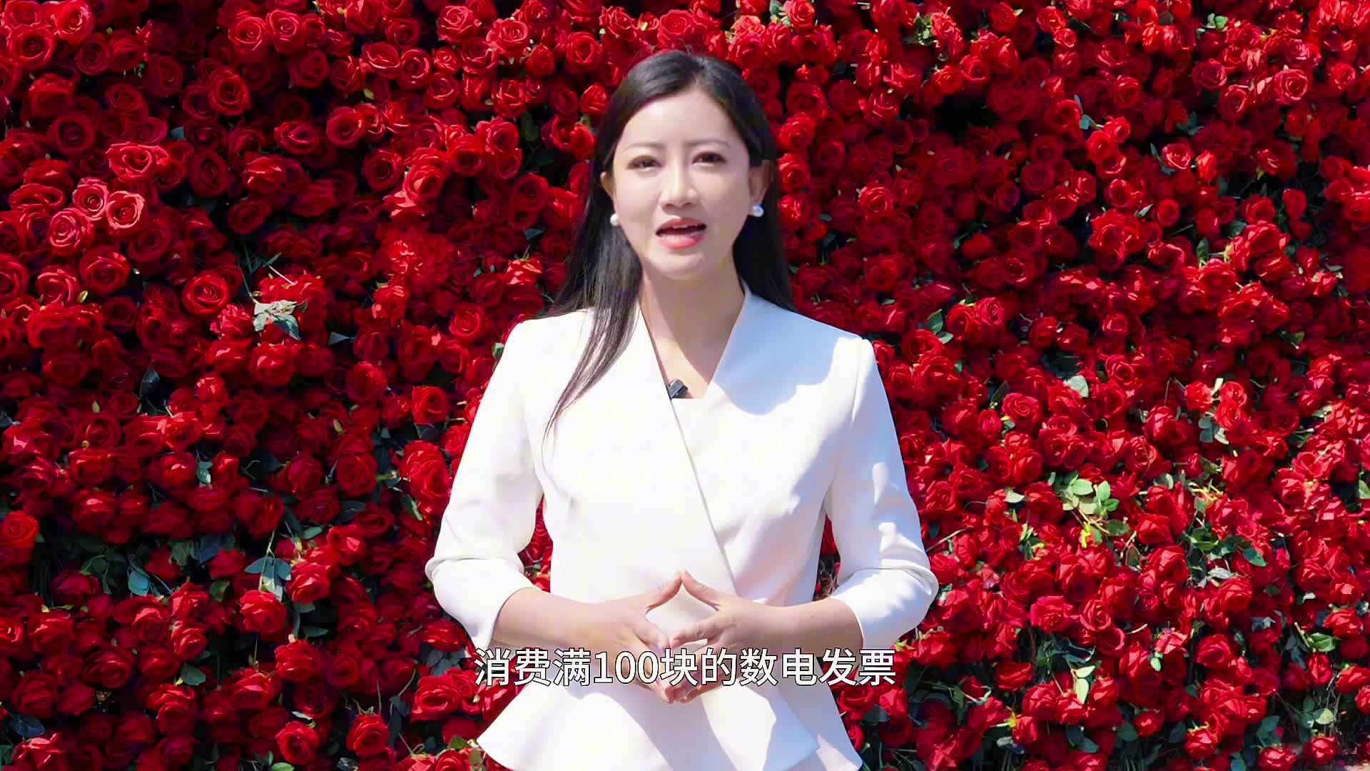 就在本周五晚，烟台有奖发票第三期开奖！第一时间上烟海e家查询中奖结果！