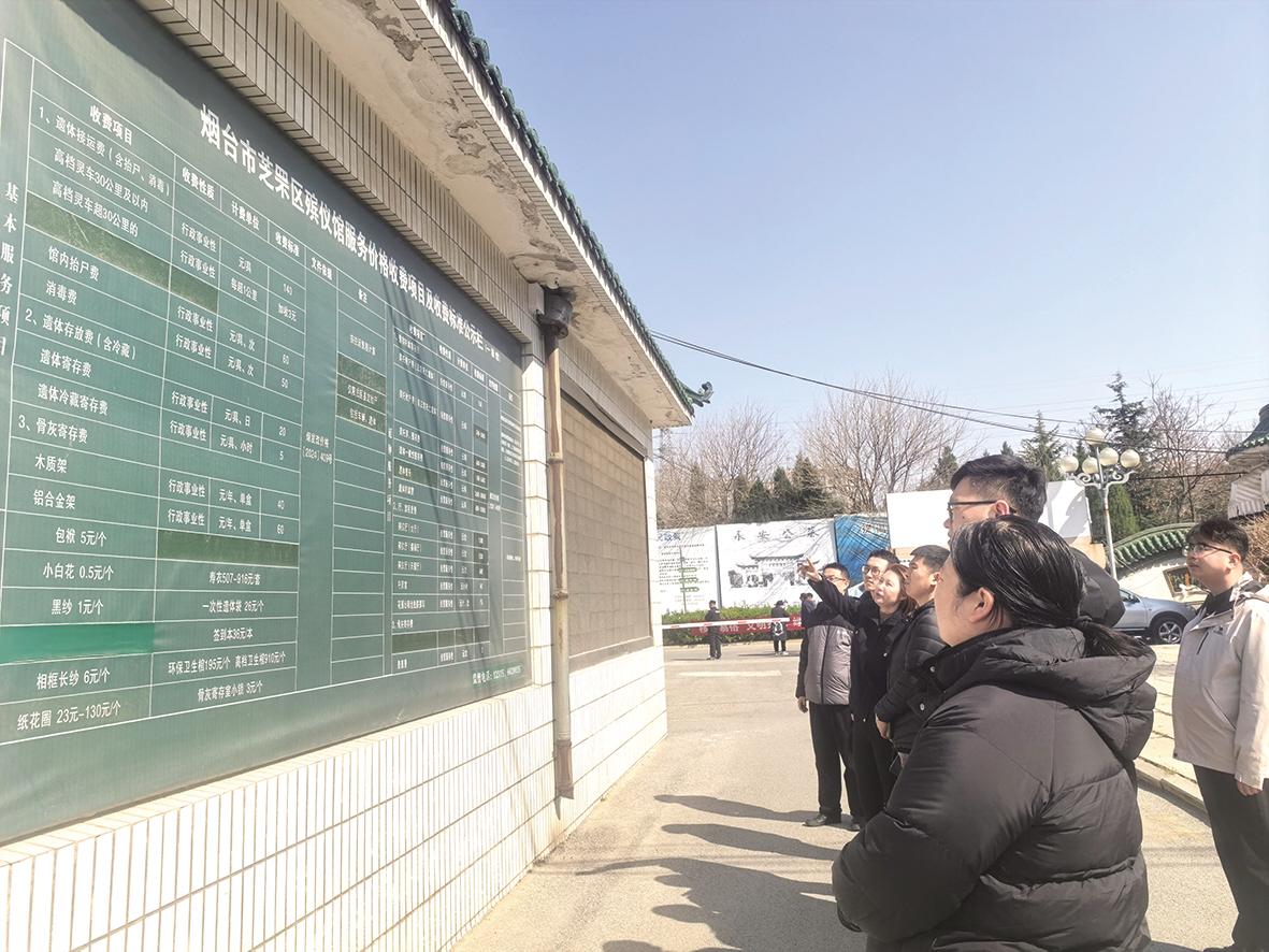 芝罘区殡仪馆昨天举办开放日活动