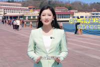 烟台有奖发票第三期开奖倒计时，第一时间登录烟海e家查询中奖结果！