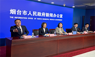 权威发布丨烟台市就推出房地产政策“集成工具箱”相关问题答记者问