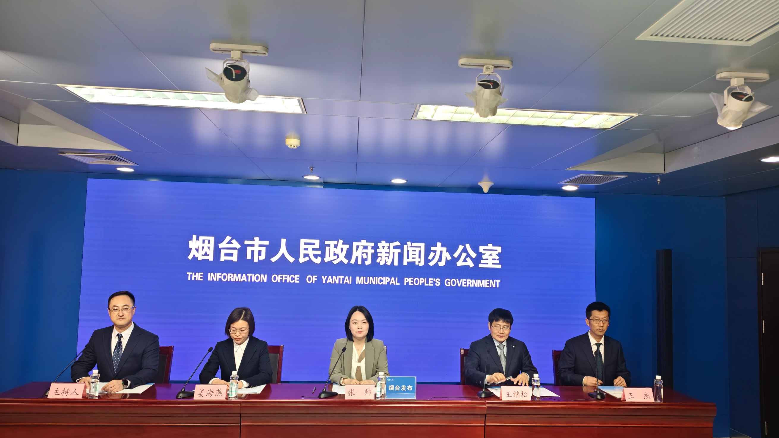 45条举措落地！烟台房地产政策集成工具箱正式发布