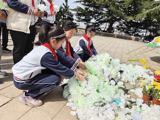 芝罘区青年路小学开展清明节主题活动
