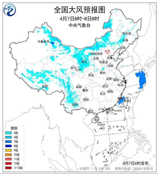 大风蓝色预警持续 多地阵风超10级出行注意安全