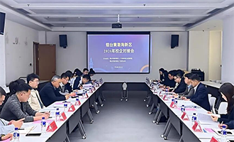 联合体在行动｜校企“组团”精准对接，产业集群化引才2484人