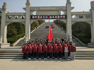 福山区福新小学举行清明节主题活动