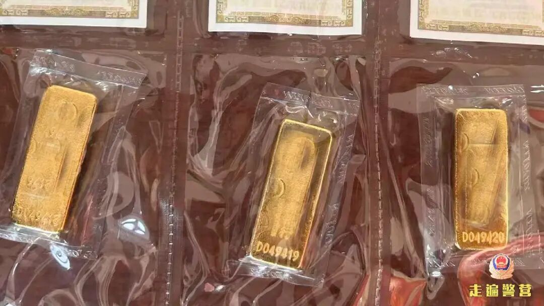 事发烟台！“完美男子”拒绝视频，只让她在电饭煲里藏850克黄金