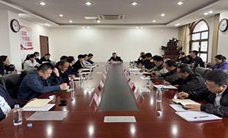 烟台市卫生健康委召开全市孕产妇安全管理调度会议