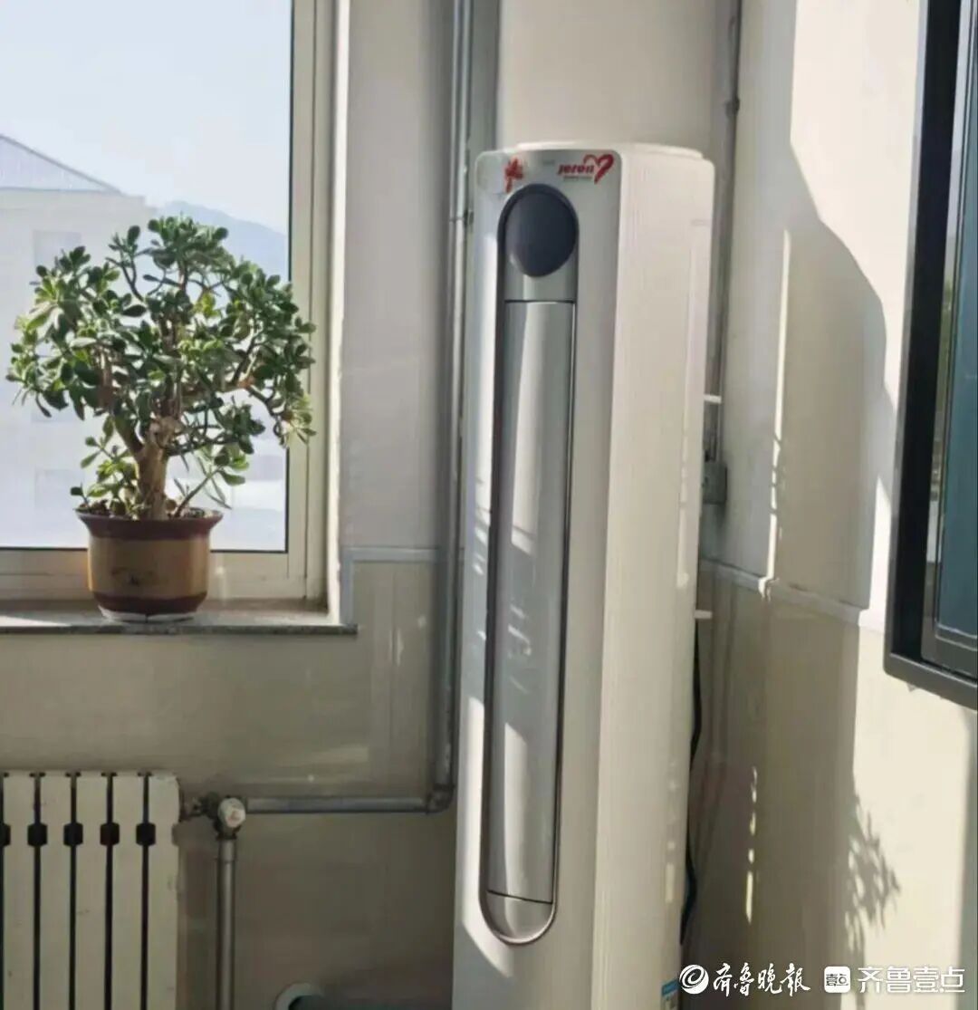 烟台公办中小学空调安装有新消息，多地披露进展情况