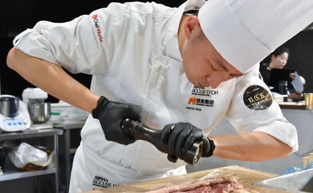 “烹饪界奥林匹克”——博古斯大赛落地烟台黄渤海新区