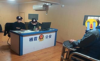 栖霞公安破获系列盗窃变压器案