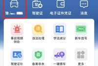 @烟台车主，这些车再不年检，就要被强制报废了