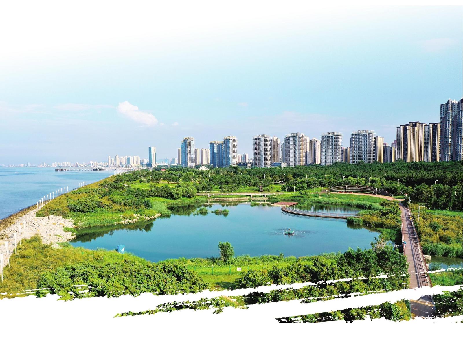 烟台市绘就“十五五”生态新图景