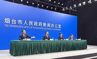 权威发布丨烟台市“十五五”生态环境改善总体思路举措答记者问