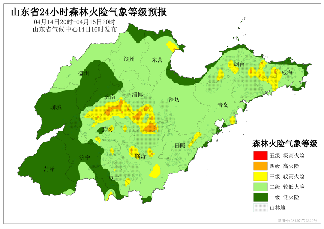 直冲30℃！雷雨或阵雨+大风！烟台最新天气
