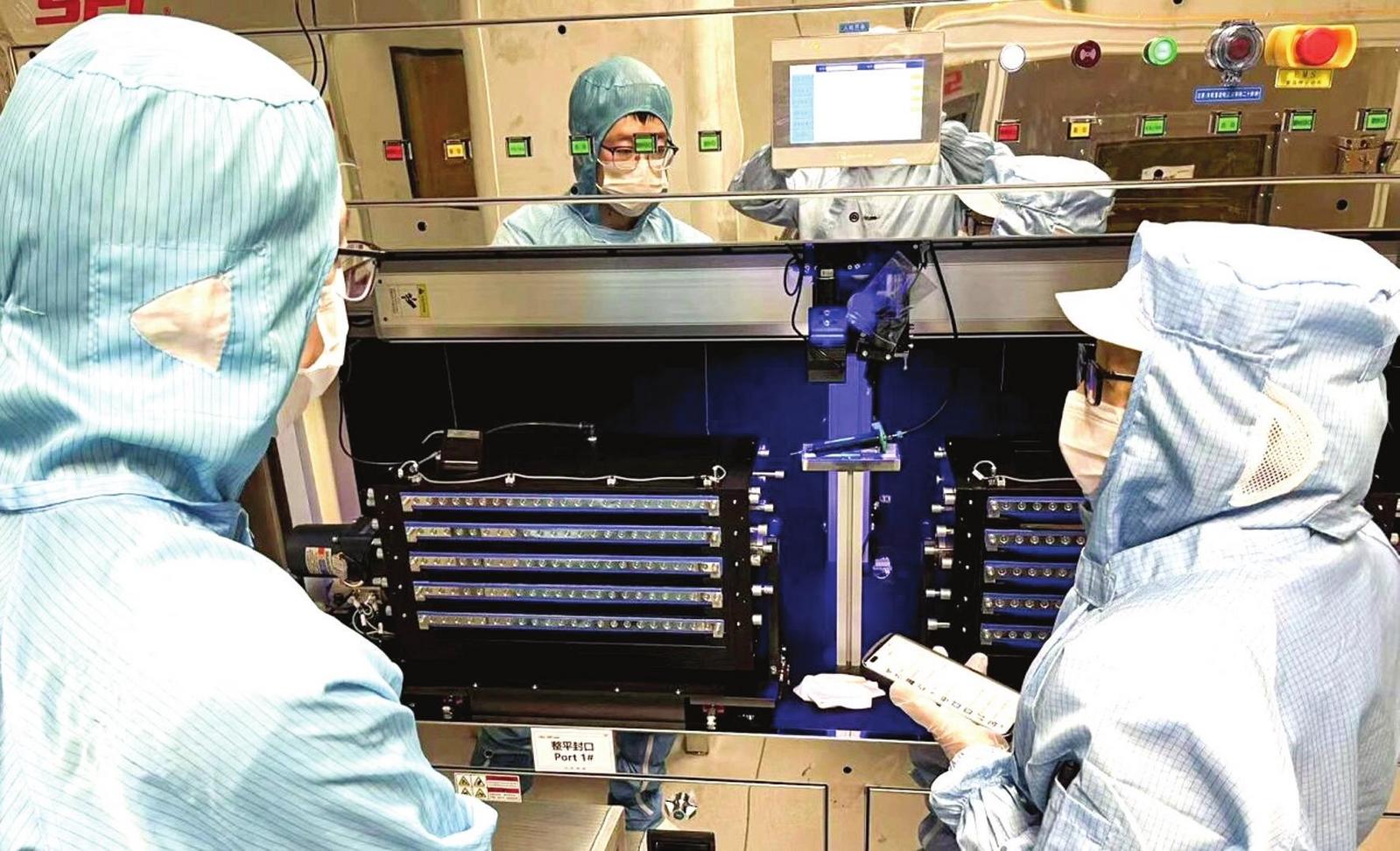 500小时撬动千万级综合效益 烟台黄渤海新区加快打造中试服务体系