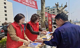 国家安全 你我共筑 | 烟台市总工会开展2026年全民国家安全教育日主题宣传活动