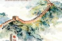 这样发朋友圈，涉嫌违法！