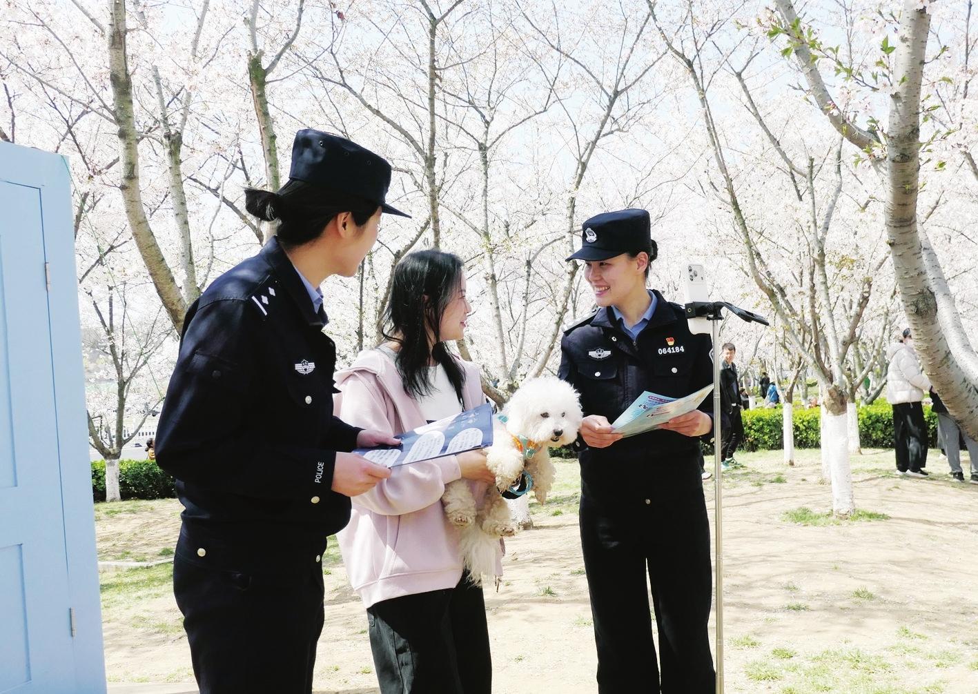 图片新闻|文明养犬宣传