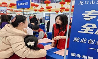 职引未来 乐业无忧 | 烟台职业指导工作室风采录（五）