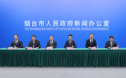 科技金融赋能民营经济 烟台开展专项行动破解民营企业融资难题