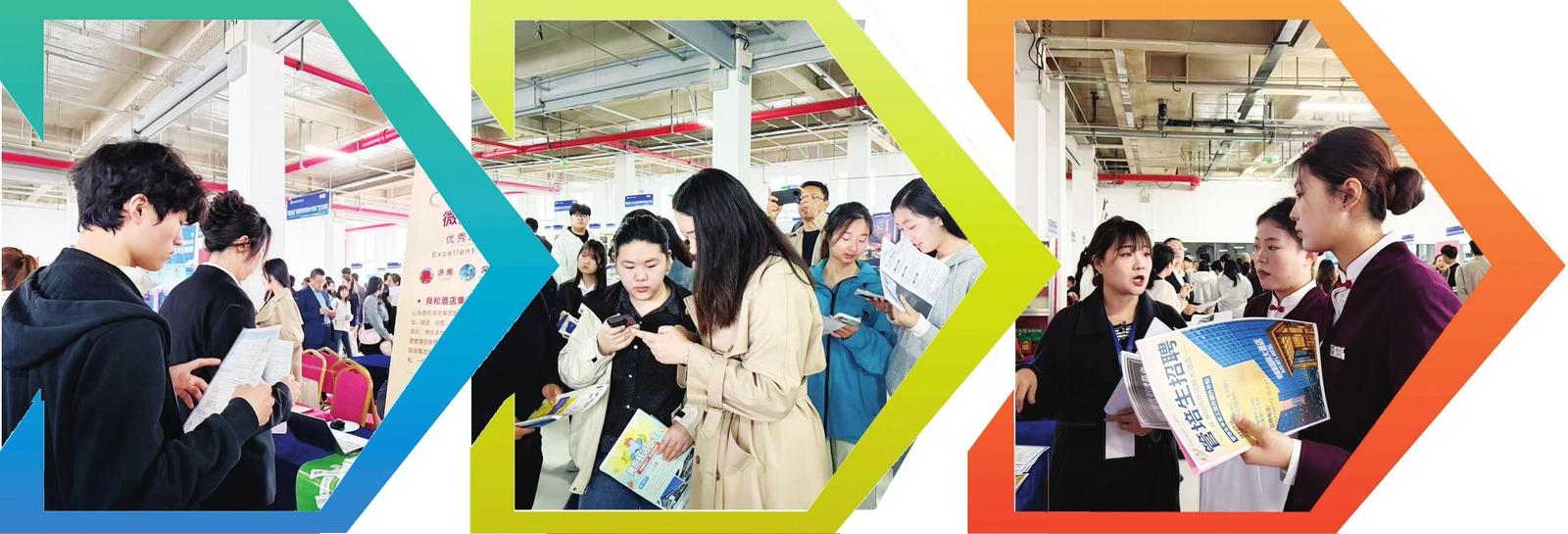 让青春扎根港城有底气 烟台文旅职院举办春季校园招聘会