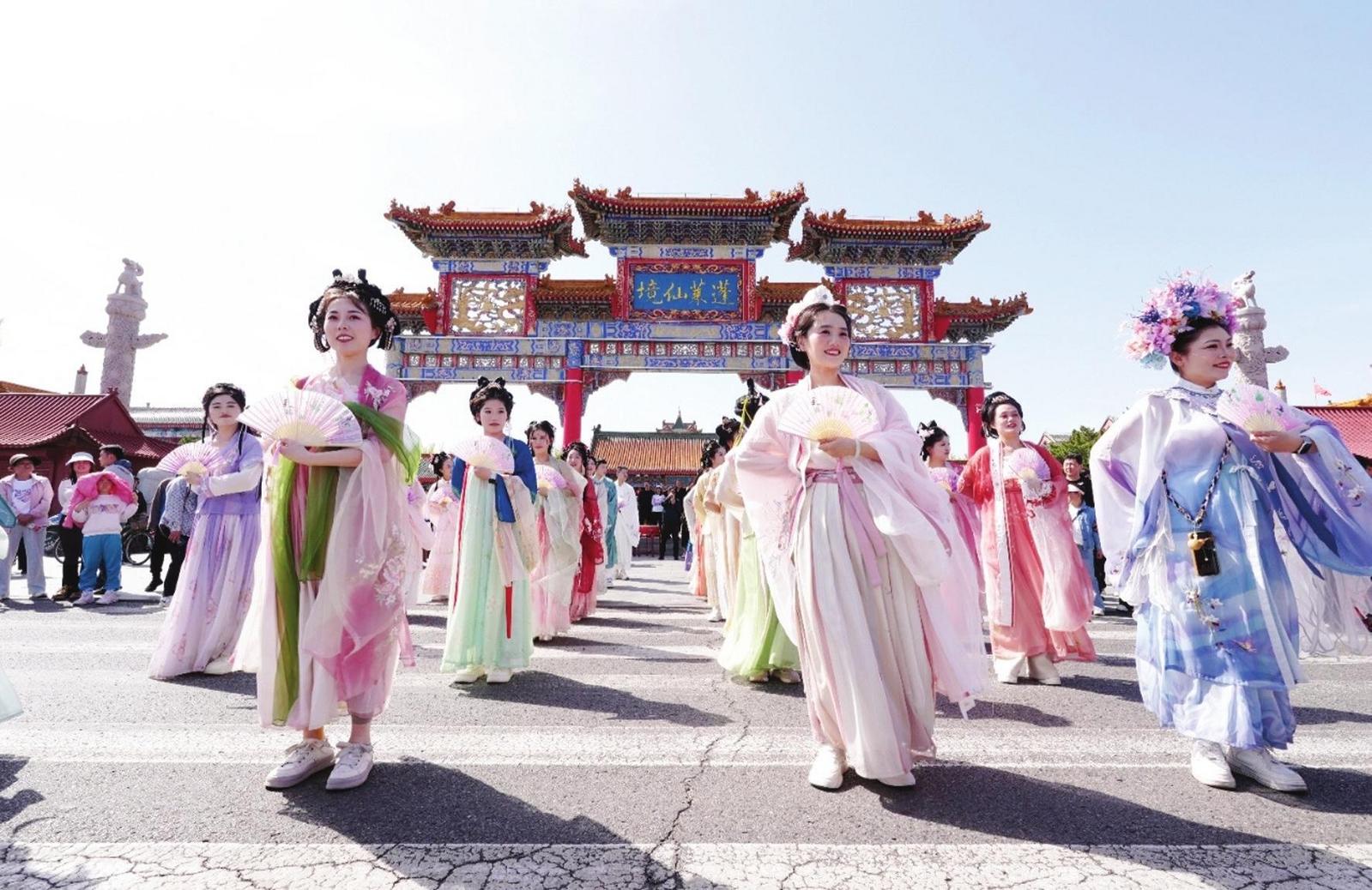 “春风十里 蓬莱等你”春季文旅系列活动上演重头戏