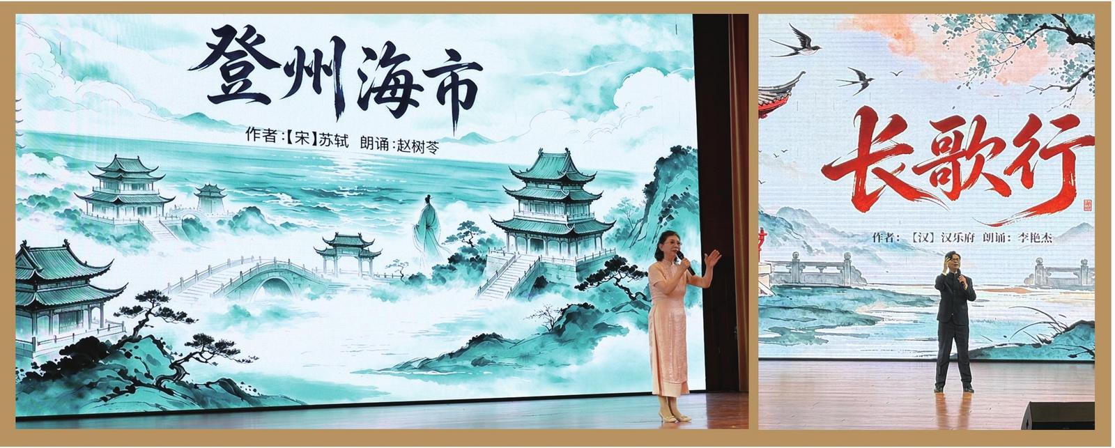 2026年烟台市全民阅读活动周正式启幕