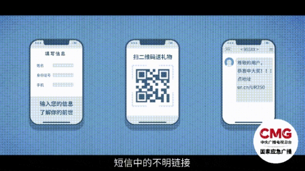 注意，微信这两项设置很关键！涉及你的资金安全