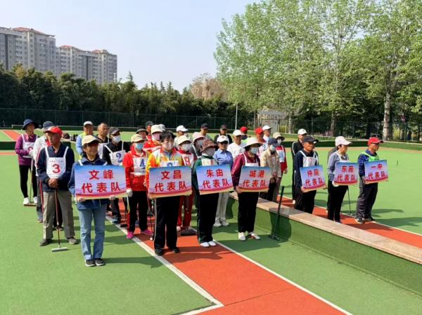 2026年莱州市老年人春季门球比赛圆满收官