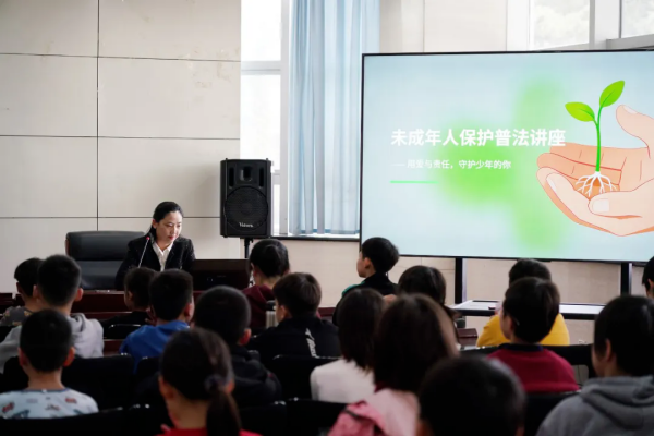 未成年人保护普法讲座走进烟台市水上运动学校