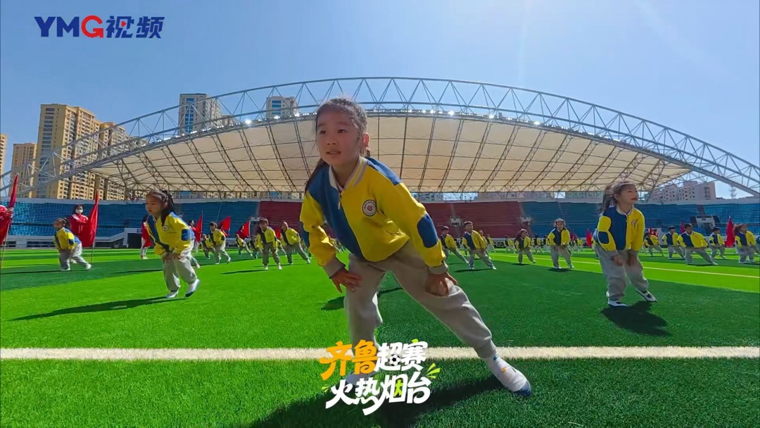 曾亮相北京奥运会的小金娃助阵齐鲁超赛！
