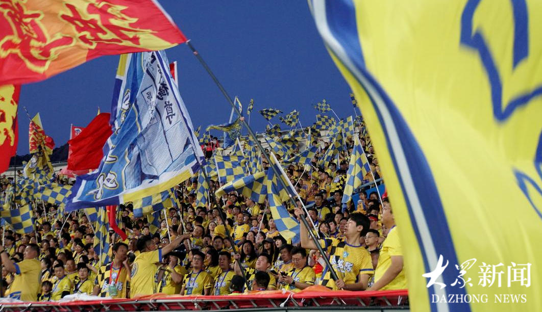 齐鲁超赛 不只是足球