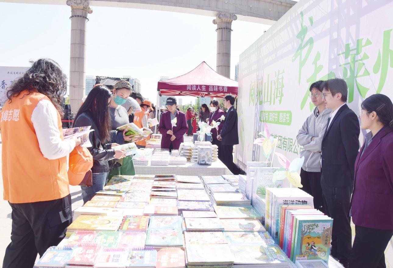 阅见山海 书香氤氲 2026年莱州市“全民阅读活动周”启动
