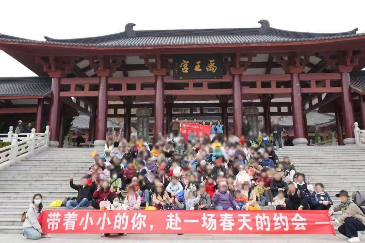 烟台文化旅游职业学院“暖芽计划”志愿服务携手新正元儿童医院4月公益活动纪实