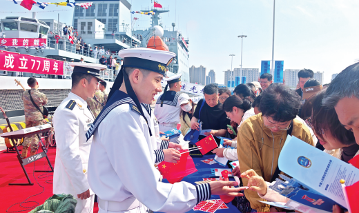 戚继光舰首次回到蓬莱，向市民开放