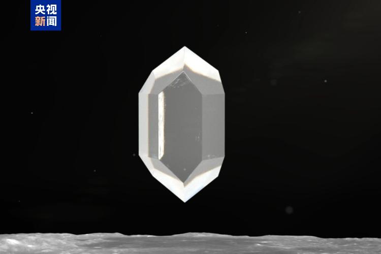 月壤新发现！我国再发现两种月球新矿物