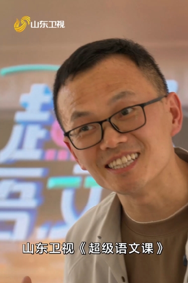 山东卫视 #超级语文课 #全民阅读活动周特别活动，让我们一起走进云南文山#落松地小学 ，共上一堂别开生面的阅读分享课。